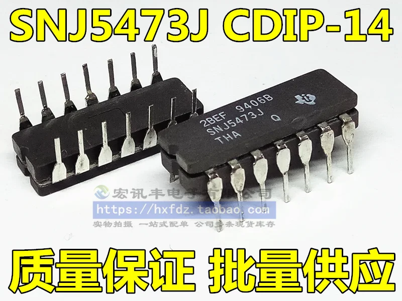 SN5473J SNJ5473J 5473/BCAJC CDIP-14        10PCS