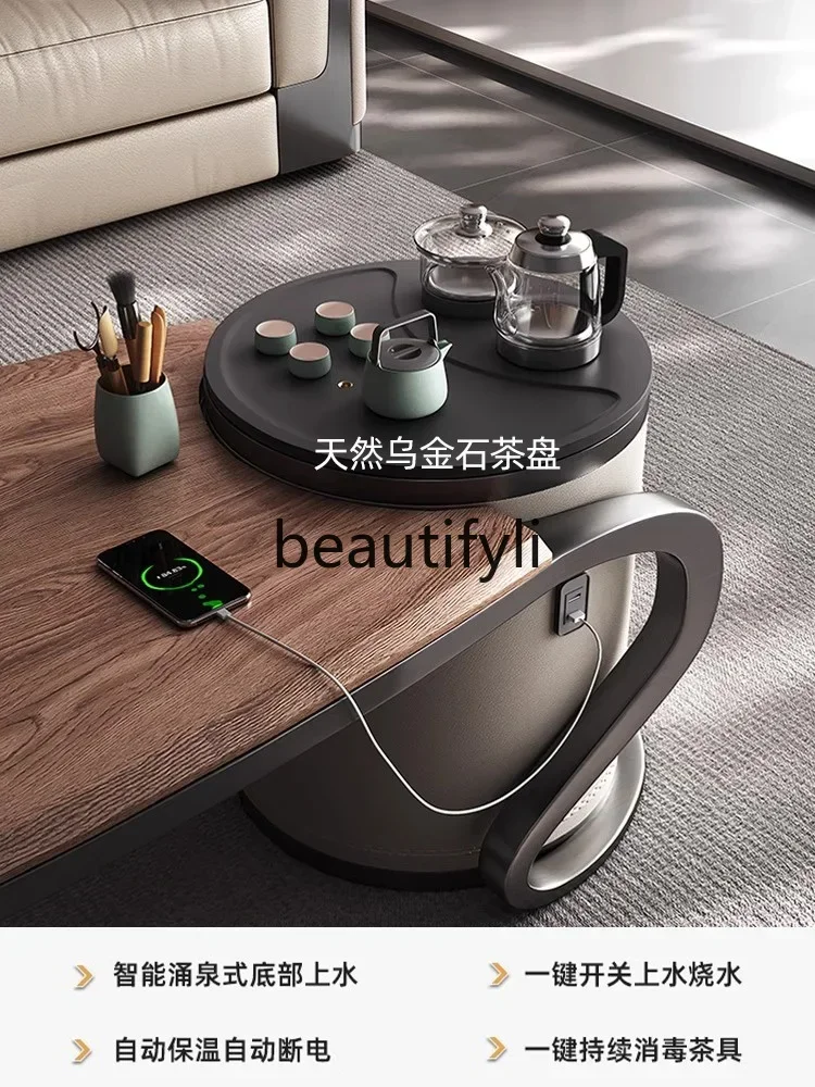 

A26 North American walnut kung fu tea table one body living room home solid wood designer high-end light luxury a16
