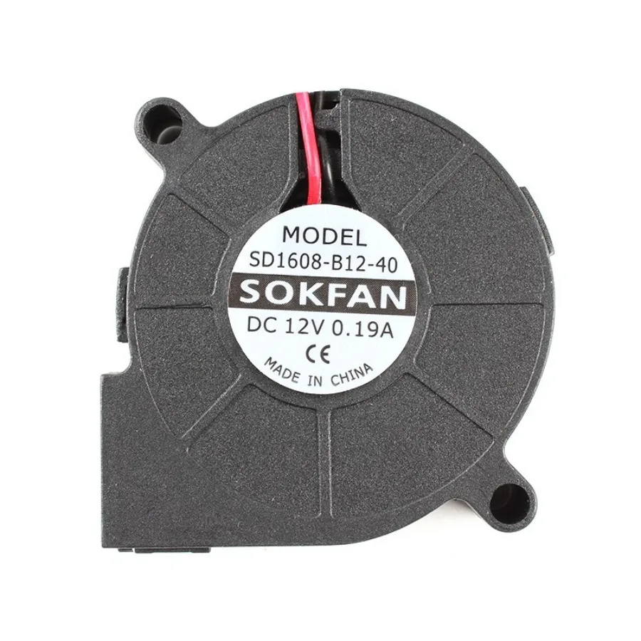 

For SOKFAN SD1608-B12-40 12V 0.19A 2-wire blower ball cooling fan