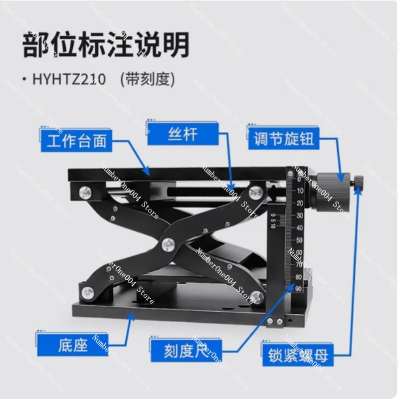 

Ручной подъемный стол-платформа для лабораторий, ножничный подъемник с регулировкой высоты, рабочая станция-верстак