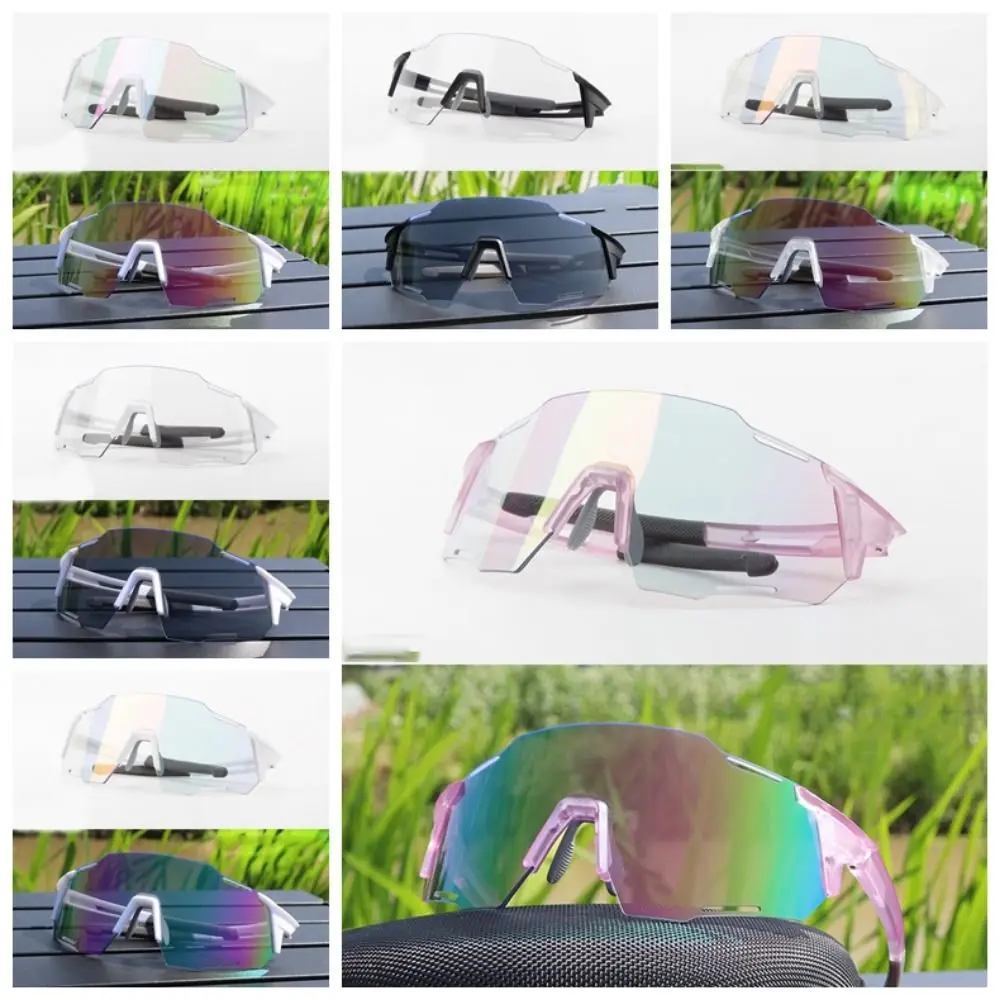 

Panoramic Sunglasses Photochromic Cycling Sunglasses Color-changing Night Vision Cycling Glasses Wide Viewing Dust Proof