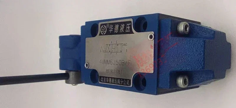 Manual Directional … - image