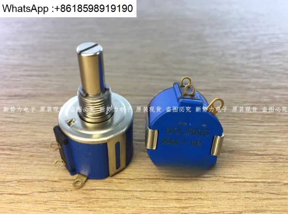 

BOURNS 3540S-1-102 1K Ohm Multi-turn Potentiometer