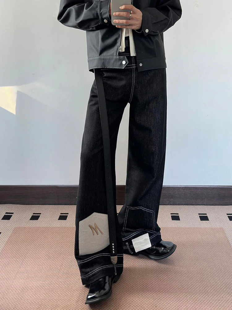 Worn Look American Style Sexy Girl Design Washed out Reversed  Hair Wide Leg Floor Length Denim Jeans for Women Winter O...