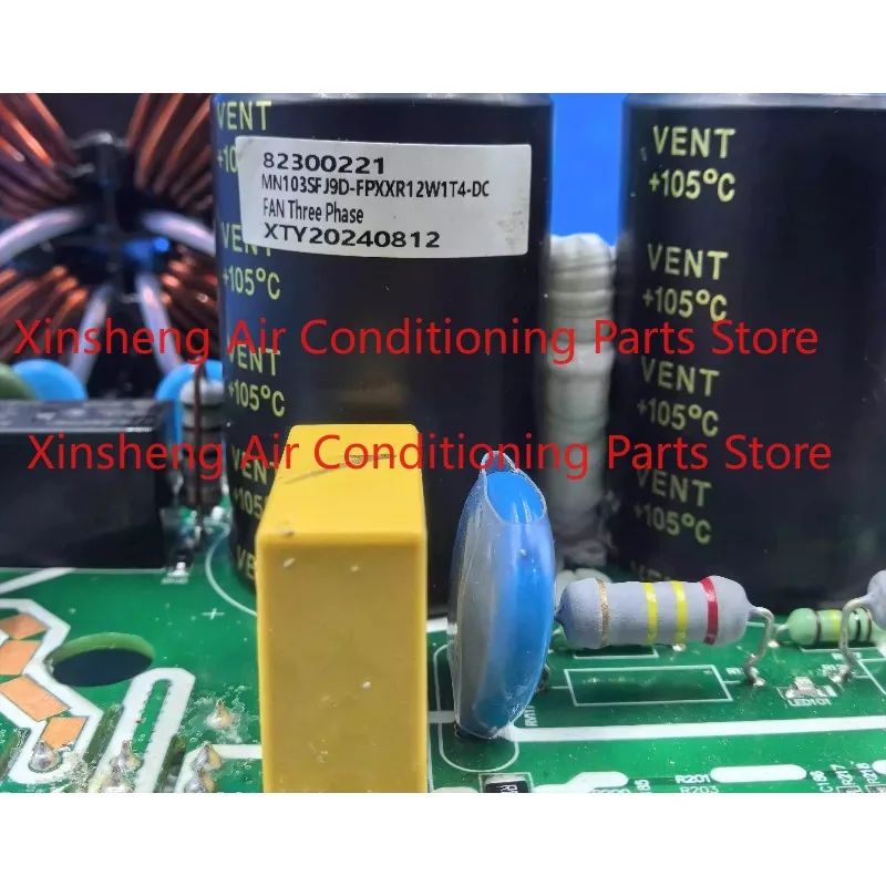 82300221 Suitable for Finnix central air conditioning fan module MN103SFJ9D-FPXXR12W1T4-DC