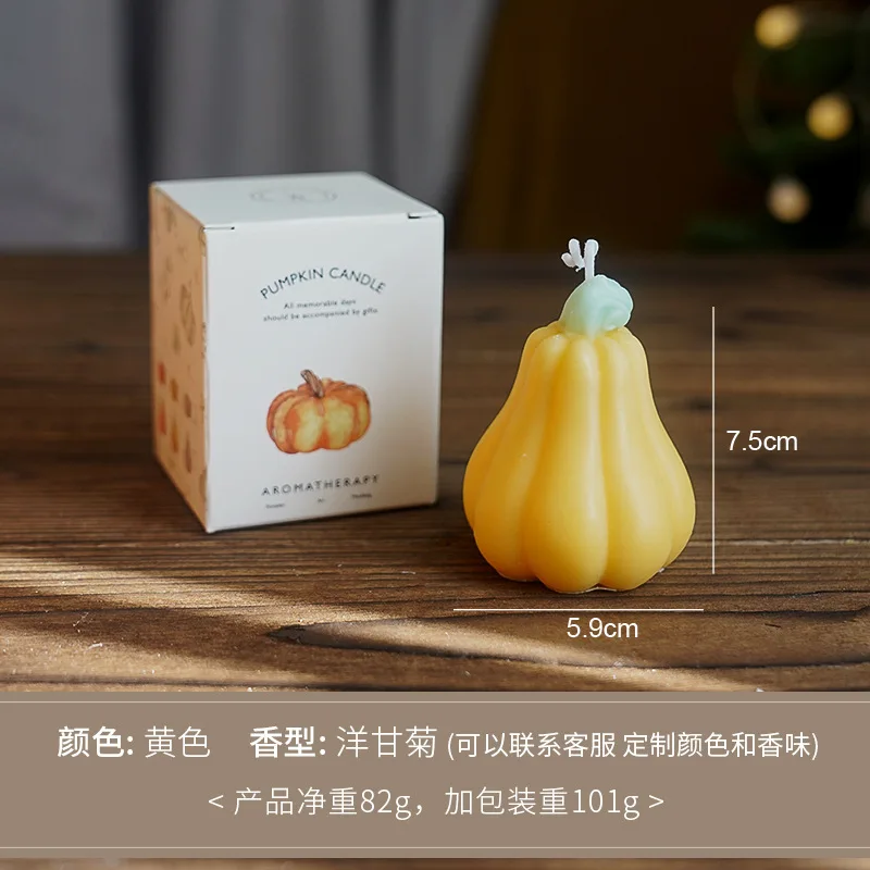 شموع معطرة على شكل يقطين الهالوين، شموع صناعية مصنوعة يدويًا مع شموع عطرية للهدايا ديكور منزلي #5
