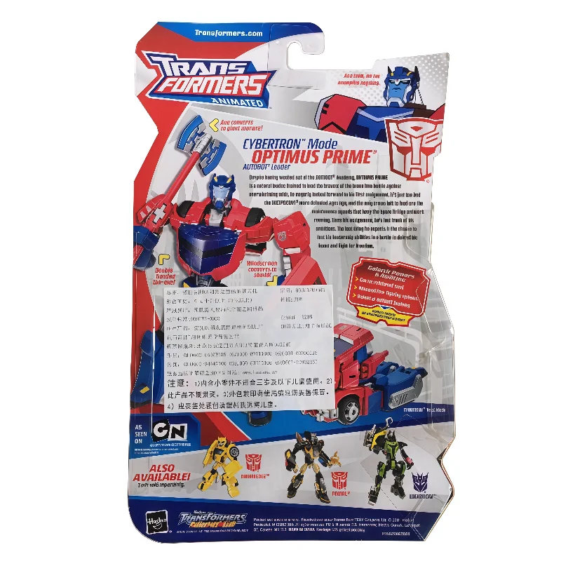 ของเล่นแท้จาก Hasbro Transformers Classic รุ่น 08 อนิเมชั่น ลิมิเต็ด ออปติมัส ไพร์ม ฟิกเกอร์แอคชั่น ของสะสม ของเล่น