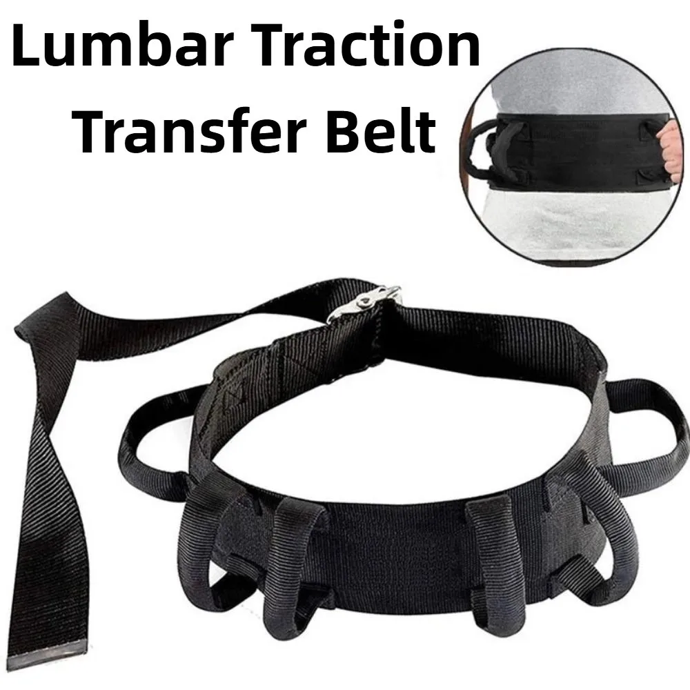

Adjustable Patient Transfer Belt Quick Release Buckle Anti-Slip Lumbar Traction Transfer Belt Soft Design Black