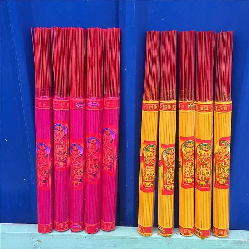 Traditional Guanyin Incense Stick To  Buddha God of Wealth To Soothe Spirit Lift  Spirit Purify  Air Joss Stick Aromatherapy