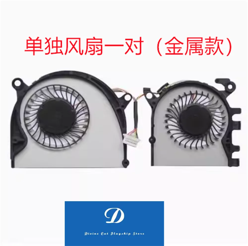 FOR Xiaomi AIR13.3 161301-01 TM1703 TM1604 Cooling Copper Tube Fan