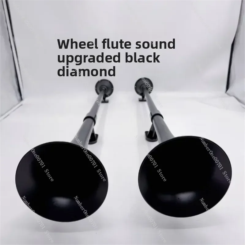 Good Wheel Flute Air Horn 24V Truck S  emi-trailer Modified Super Loud Ship Sound Long Steam Flute 1 Meter Air Horn