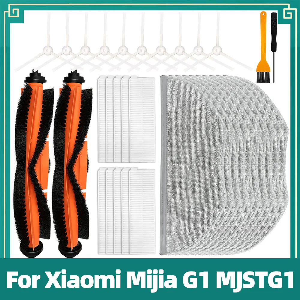 Fit For Xiaomi Mijia G1 MJSTG1 MI Robot Vacuum Mop Essential Replacement Roller Brush Hepa Filter Mop Accessories Spare Parts