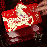 2026 New Year Red Envelope Creative Folding Horse Year Red Envelope Spring Festival Children Lucky Money Bags Red Packet Hongbao