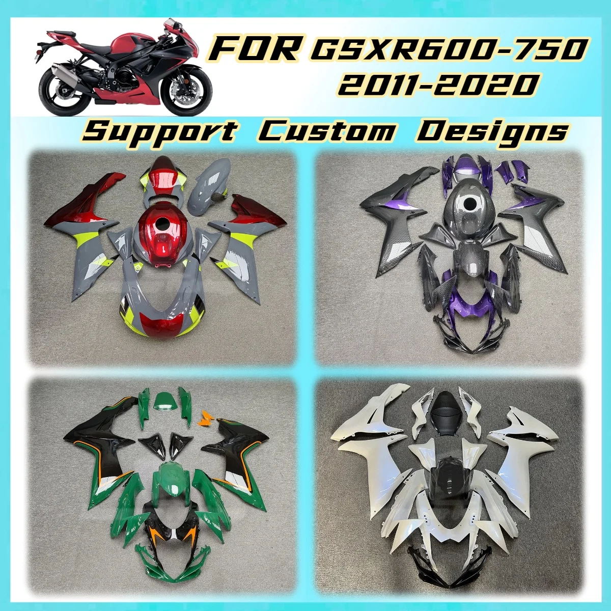 Комплект обтекателей высокого качества для Suzuki GSXR600 GSXR750 2011-2020, 100% совместимость, различные дизайны обтекателей для GSXR 600 750 11-20