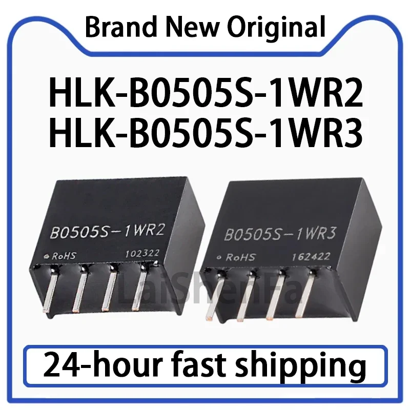 5PCS HLK-B0505S-1WR… - image