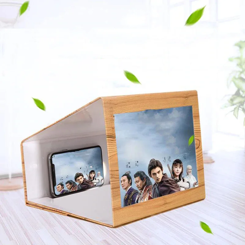 3D Mobile Phone Screen Magnifier Wooden