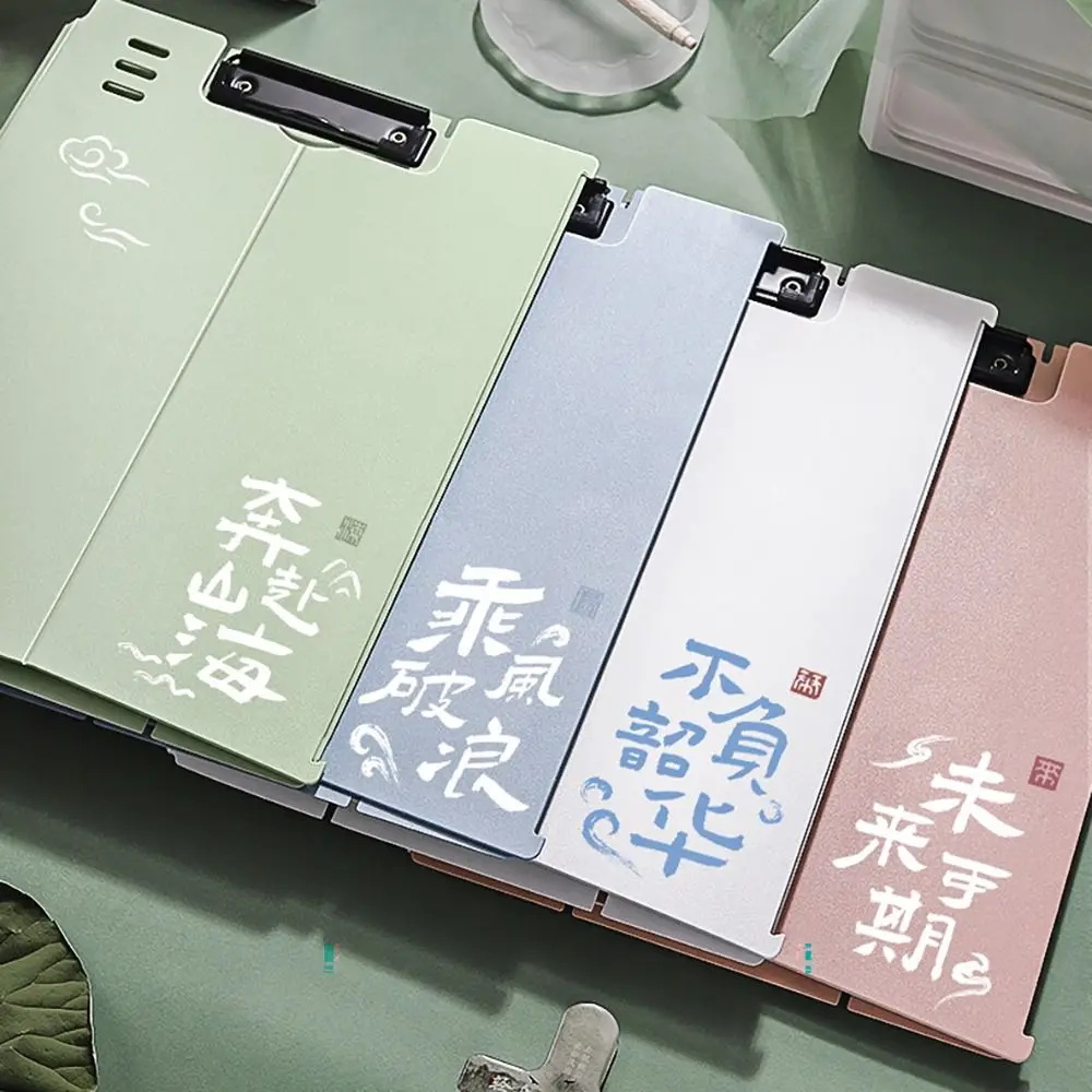 

High Quality Dual-use Verhical Plate Clamp Verhical Multifunction A4 File Folder Memo Clip Board Stationery