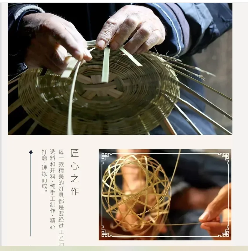 

Art Chandelier Bamboo Modern Hand Woven Lantern Bedroom Dining Room Lamp Japanese Pendants Lights