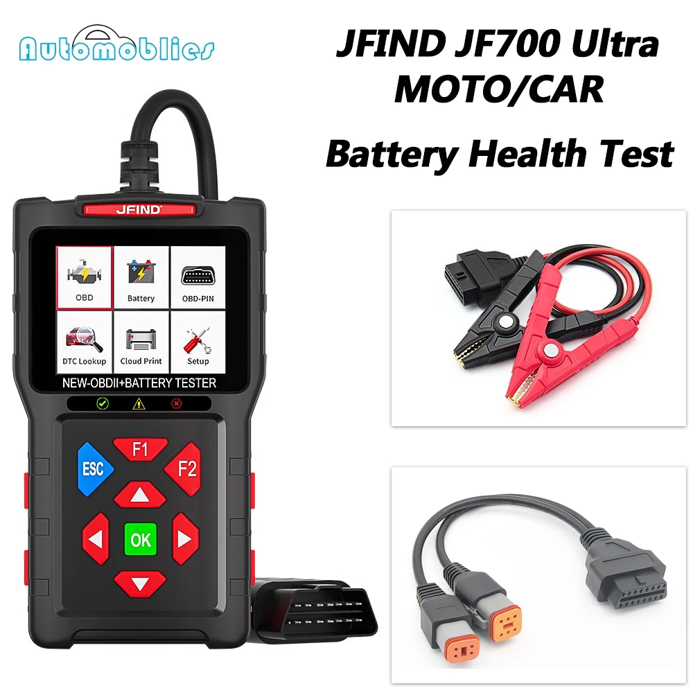 For Harley For Davidson 6Pin 4Pin 2-in-1 Motorcycle Adapter Cable JFIND JF700 Ultra Battery Health Test Car Diagnostic Tools