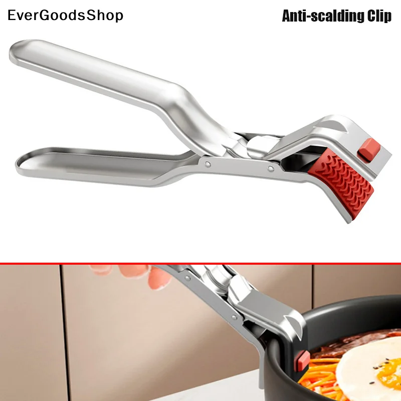 New 1PC Anti-scalding Clip Hot Bowl Holder Dish Clamp Pot Pan Gripper Clip Air Fryer Dish Plate Retriever Tongs Kitchen Supplies