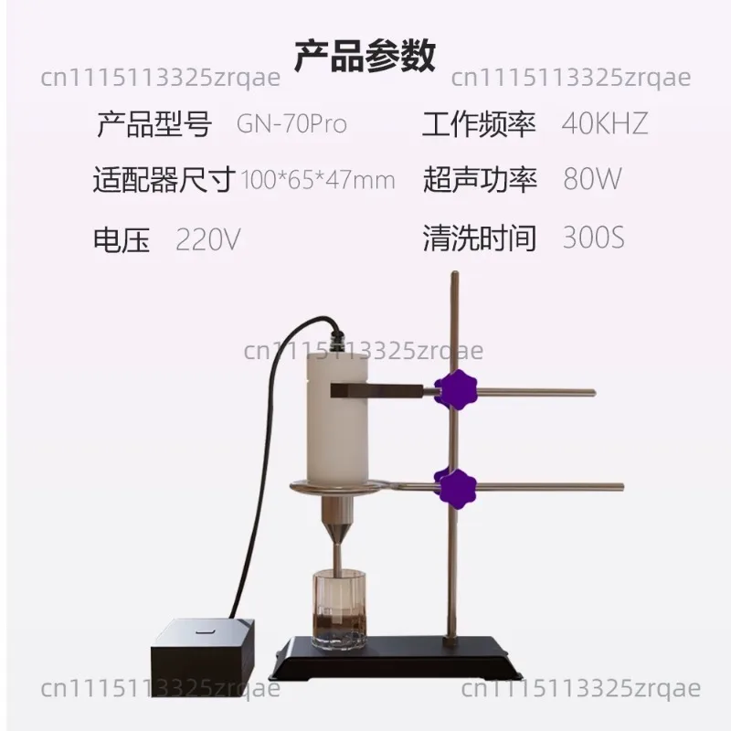 Ultrasonic Processor Equipment Titanium Alloy Emulsify Sonicator Probe Sonic Homogenizer Mixer Liquid Ultrasound Cell Disruptor