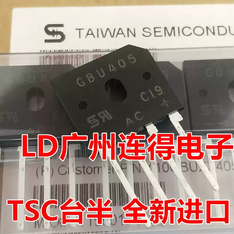 10-100pcs TSC Taiwan semiconductor rectifier bridge stack GBU405 GBU406 GBU407 brand new original