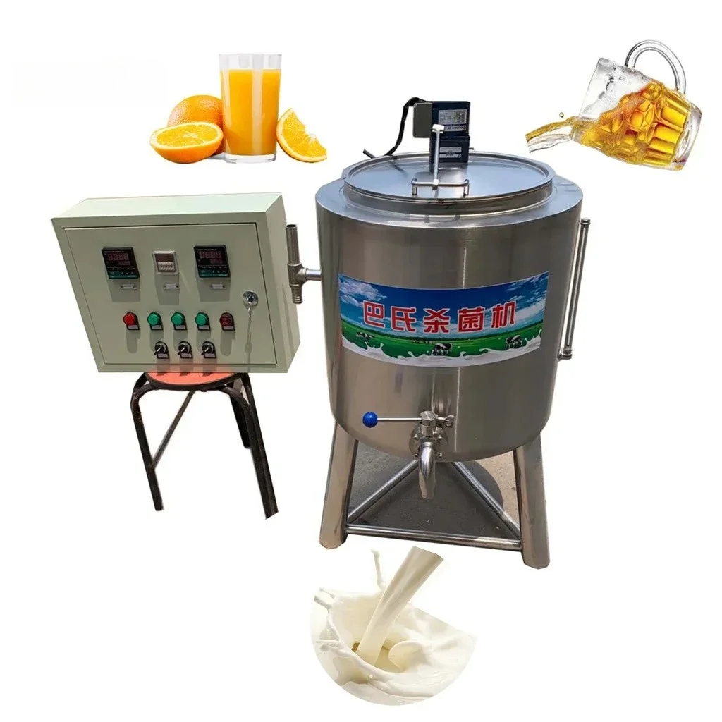 Automatic 100L juice pasteurizer milk pasteurization tank HJ-SJ100 Yogurt beer ice cream sterilize machine