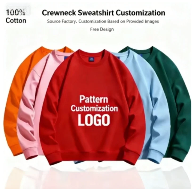 Casual everyday sports DIY custom logo design solid color sweatshirt unisex loose crew neck T-shirt pure cotton