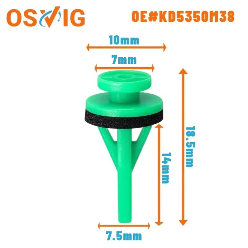 

20PCS OE#KD5350M38 Applicable to mazda CX5 rearview mirror triangular guard board BC pillar fixing clip