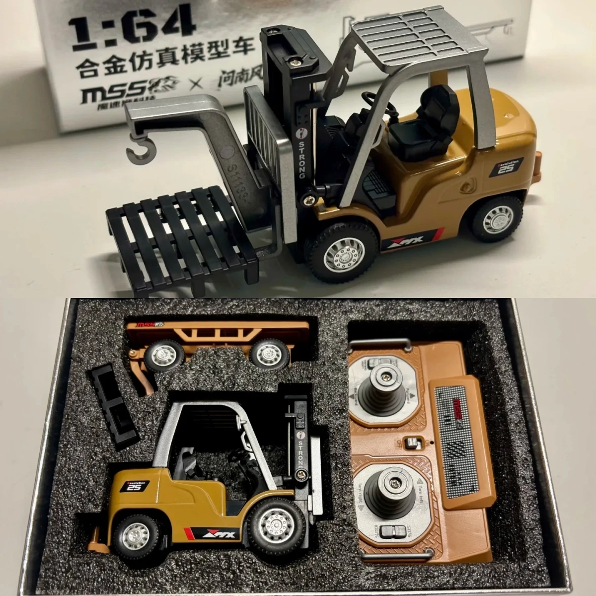 1:64 Rc Remote Control Car 2.4g Full-Scale Mini Excavator Tipper Truck Engineering Vehicle Forklift Valentine'S Day Toy Gift