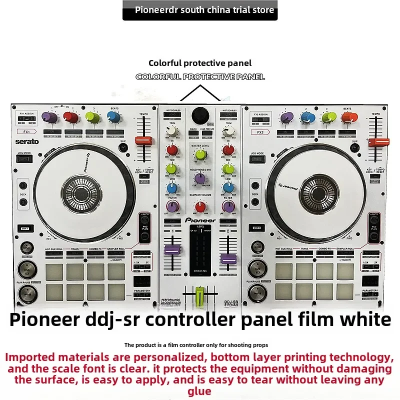 Pioneer DDJSR Controller Self-adhesive Film! Self Adhesive Film, Machine Not Included, Do Not Purchase Without Machine)