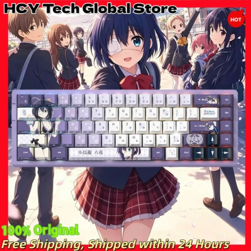 Love, Chunibyo & Other Delusions! Rikka Takanashi Anime Keycaps Mechanical Keyboard PBT Custom Cute Keycaps PC Accessories Gift