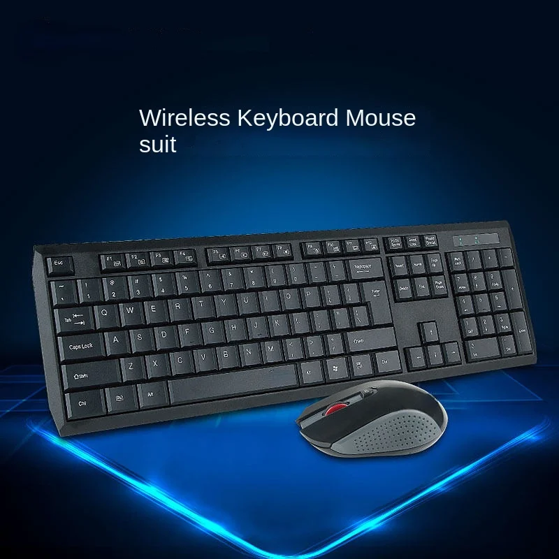 

E710 Wireless Keyboard and Mouse Set Laptop Home Office Wireless Keyboard Suit