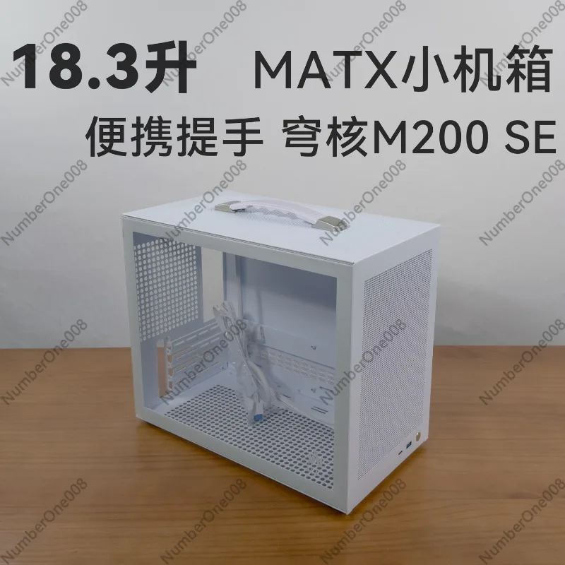 Se Simplified Version Matx Small Chassis Portable Handle Mini Compact Matx Dustproof Mesh Version