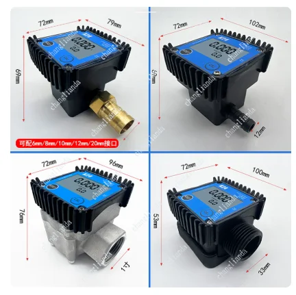 K24 Micro Flow Digital Display Meter Gear Flow Meter Diesel Hydraulic Oil Soybean Oil Water 0.2 - 10 L/min 100 LPM