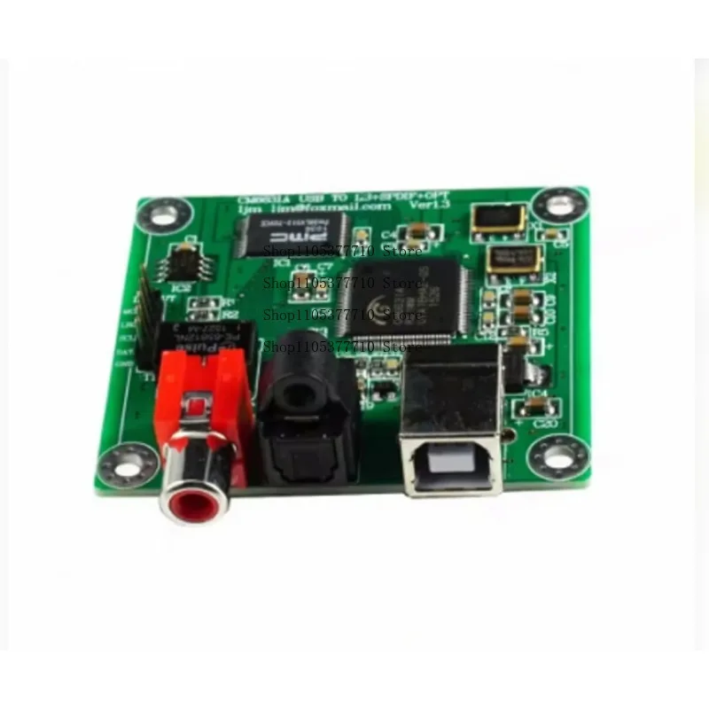 CM6631A USB To SPDIF Supports Coaxial Fiber Output 32-bit/384K Sampling But Does Not Support DTS
