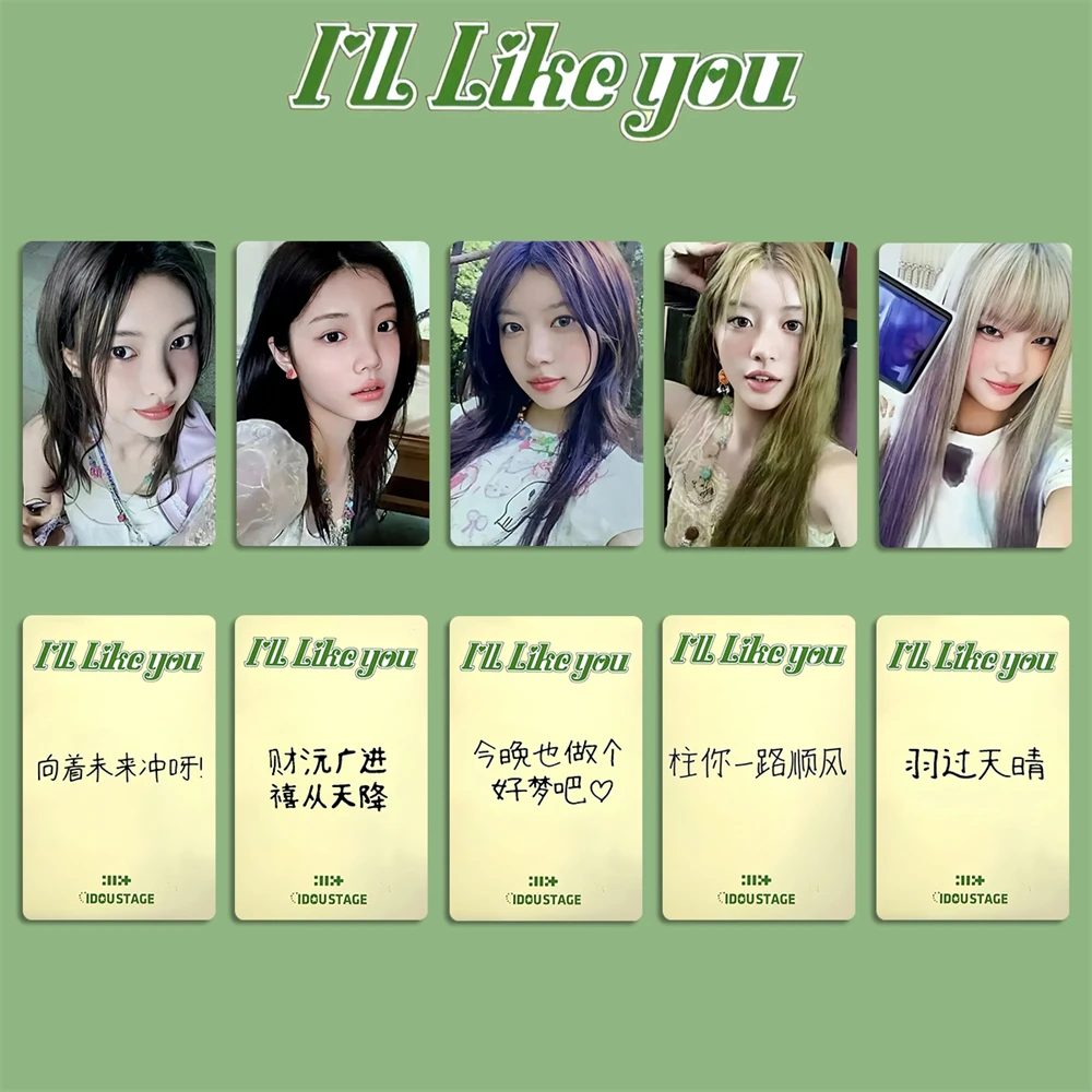 

5 шт./компл. фотокарточки KPOP ILLIT I'LL LIKE YOU альбом бумажные открытки MINJU IROHA WONHEE MOKA YUNAH двусторонние ломо-карты подарок для фанатов