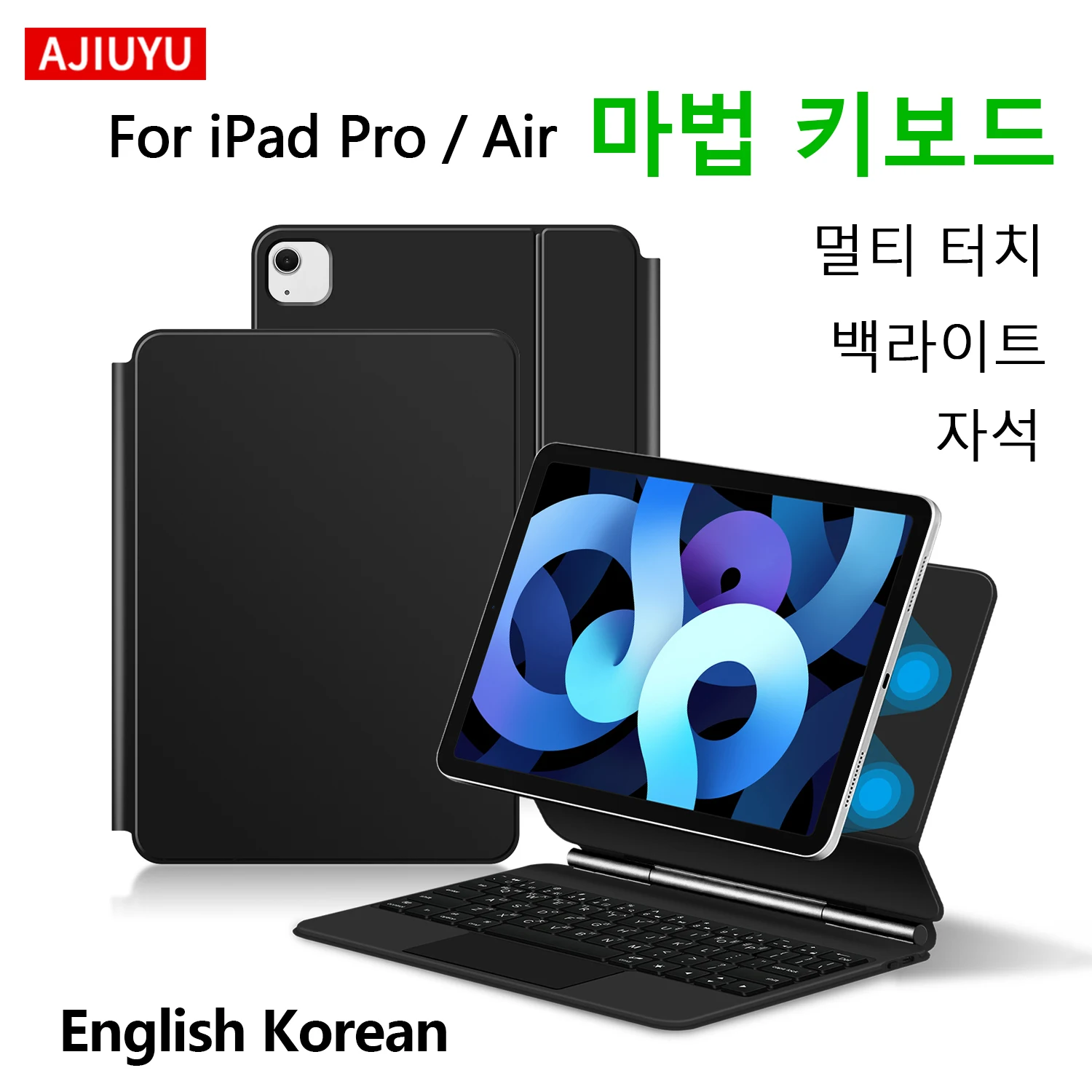 Wireless Floating Magic Korean Keyboard For iPad Air 4th 5th Generation For iPad Pro 11 1st 2nd 3rd 4th Gen Air 11