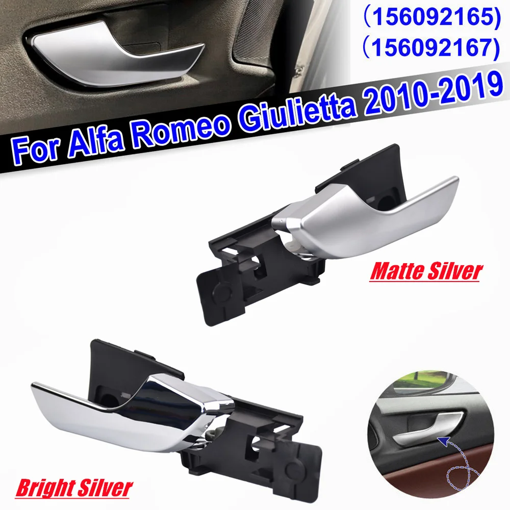 Front Left Right Side Car Interior Door Handle For Alfa Romeo Giulietta 156092167 156092165 Internal Handle 156092161 156092157