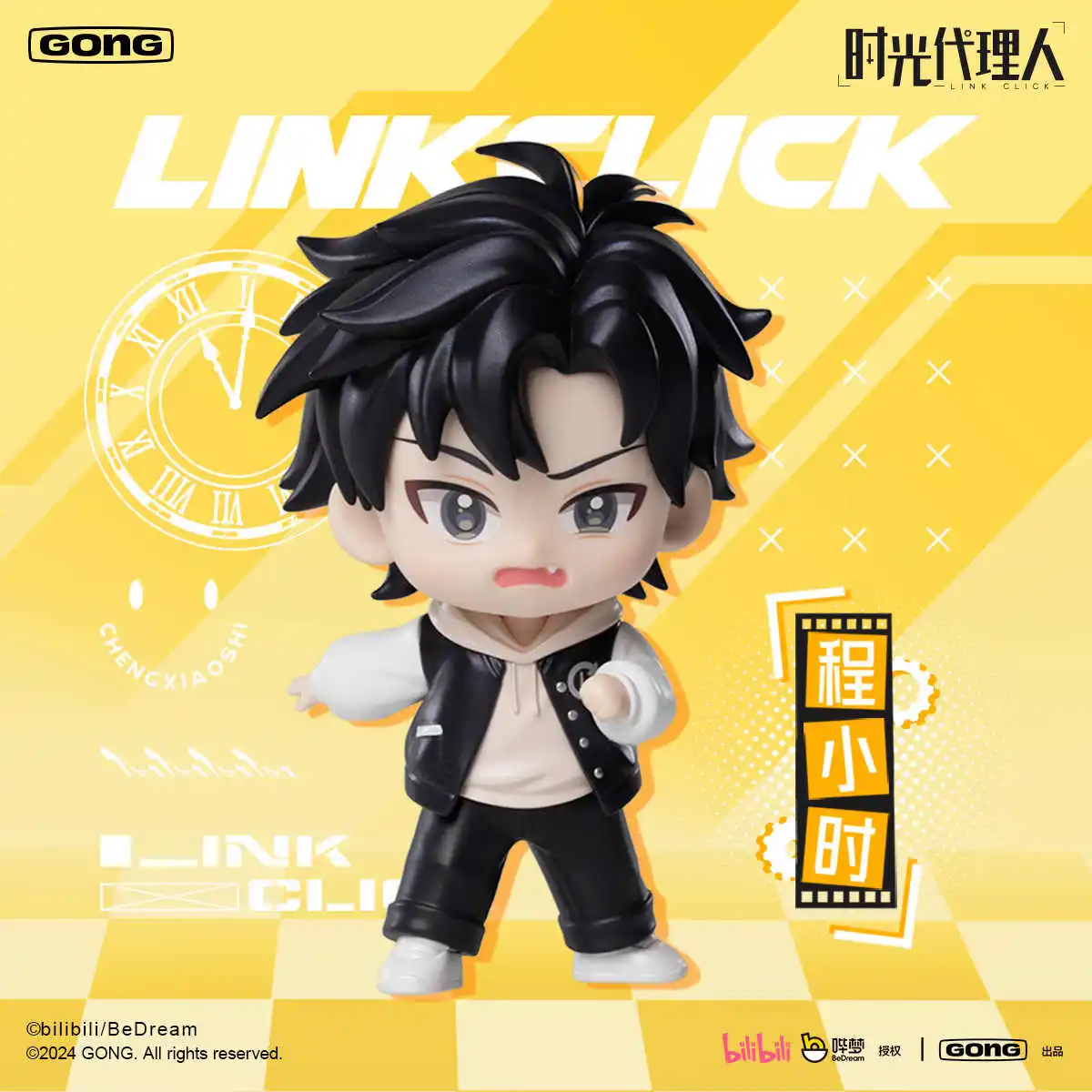 In Voorraad Officiële Link Klik Cheng Xiaoshi Lu Guang PVC Actie Beeldje Anime Figuur Standbeeld Model Pop Spel Speelgoed Voor Kinderen Geschenken