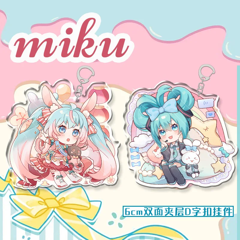 

Anime Hatsune Miku Big Ear Rabbit Cosplay Acrylic Key Chain Keychain Pendant Prop Accessories Gift