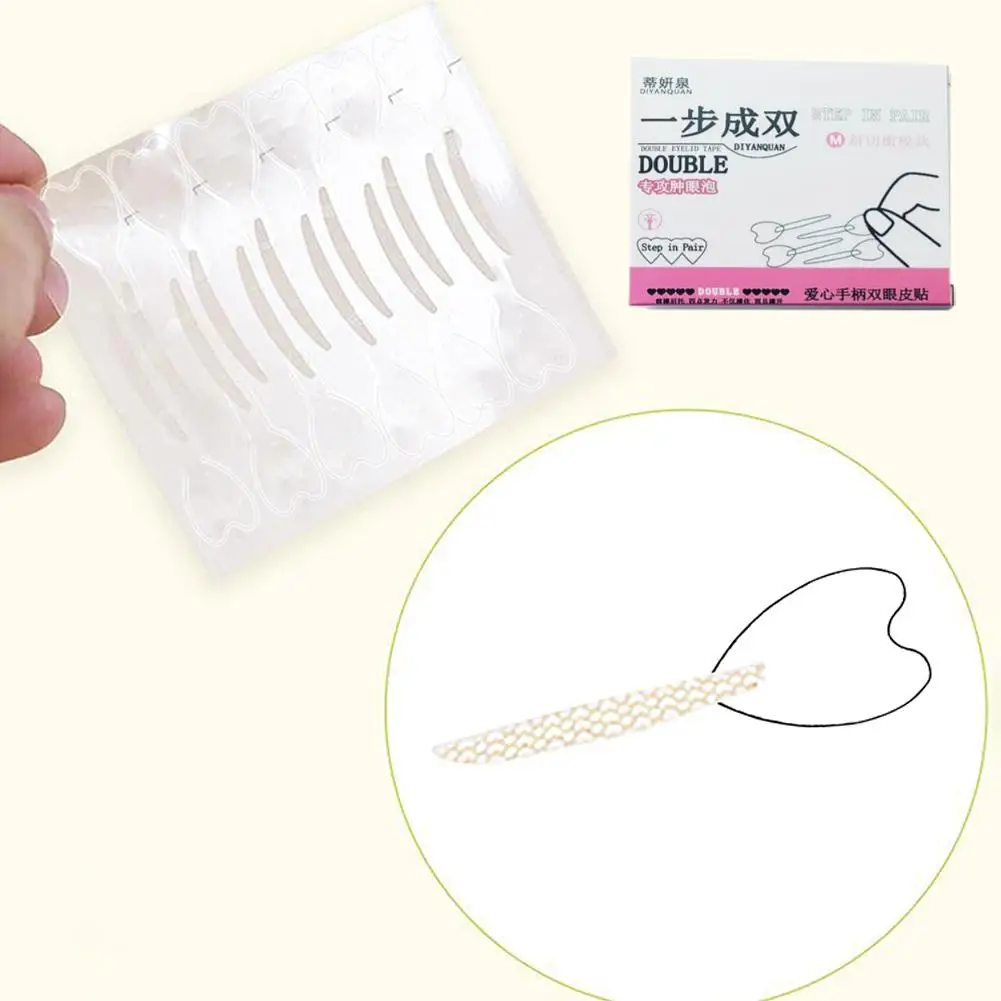 1 set piega palpebra adesivo strumento di trucco sollevamento strisce per gli occhi sollevare pasta striscia ombra piega palpebre palpebra adesivo trasparente Beige K8H0