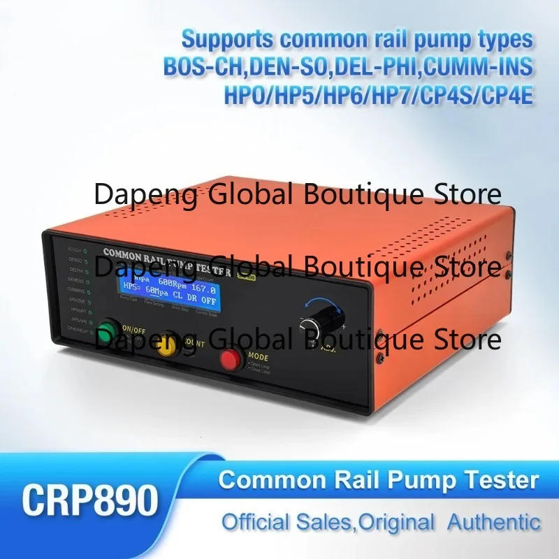 CRP890 Common Rail Pump Tester Simulator For CP1,CP2,CP3,HP3.HP4.HP5.HP6.P4E.HP…