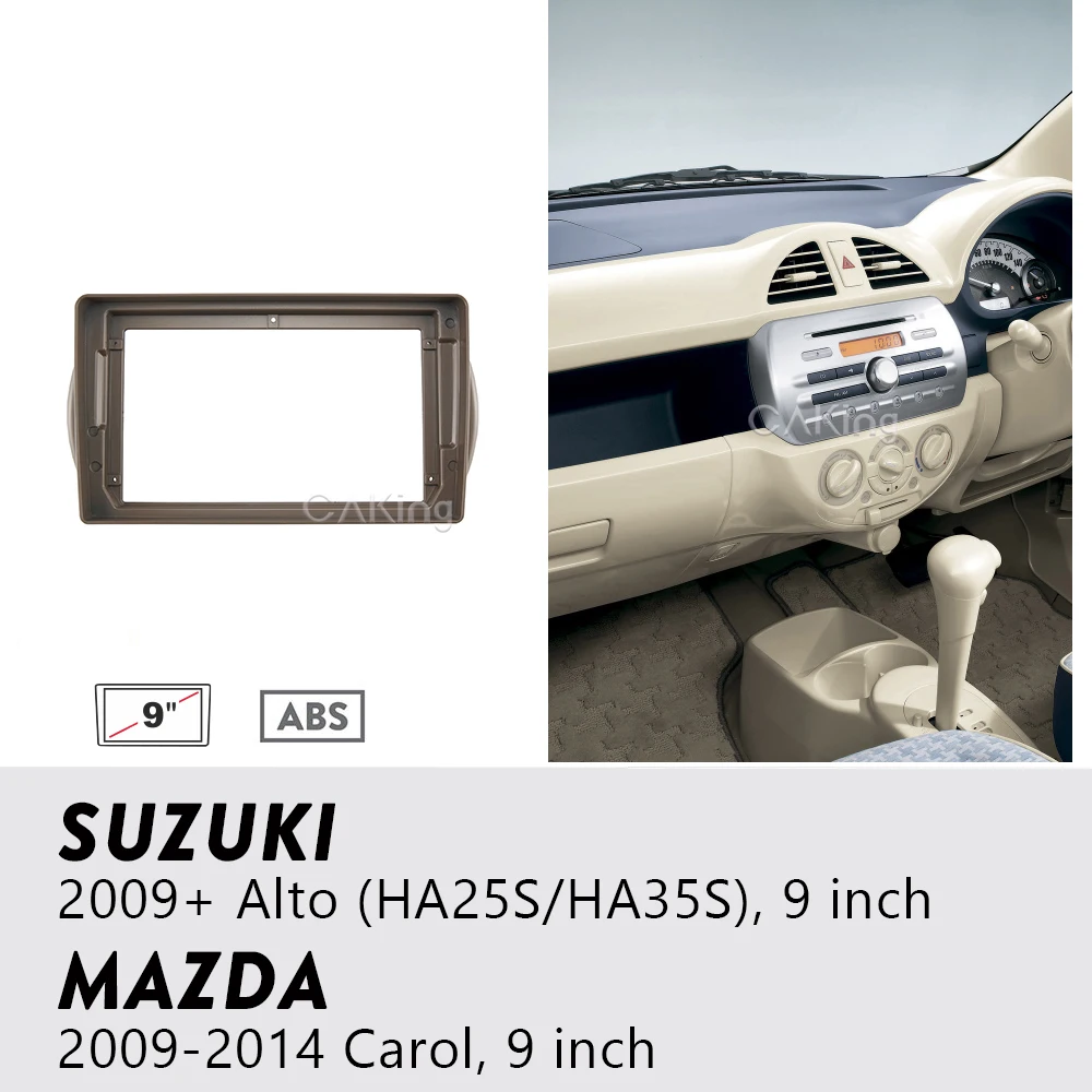 9 inch Car Fascia Radio Panel for SUZUKI Alto (HA25S/HA35S