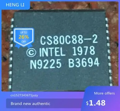 

IC NEW 100% CS80C88-2