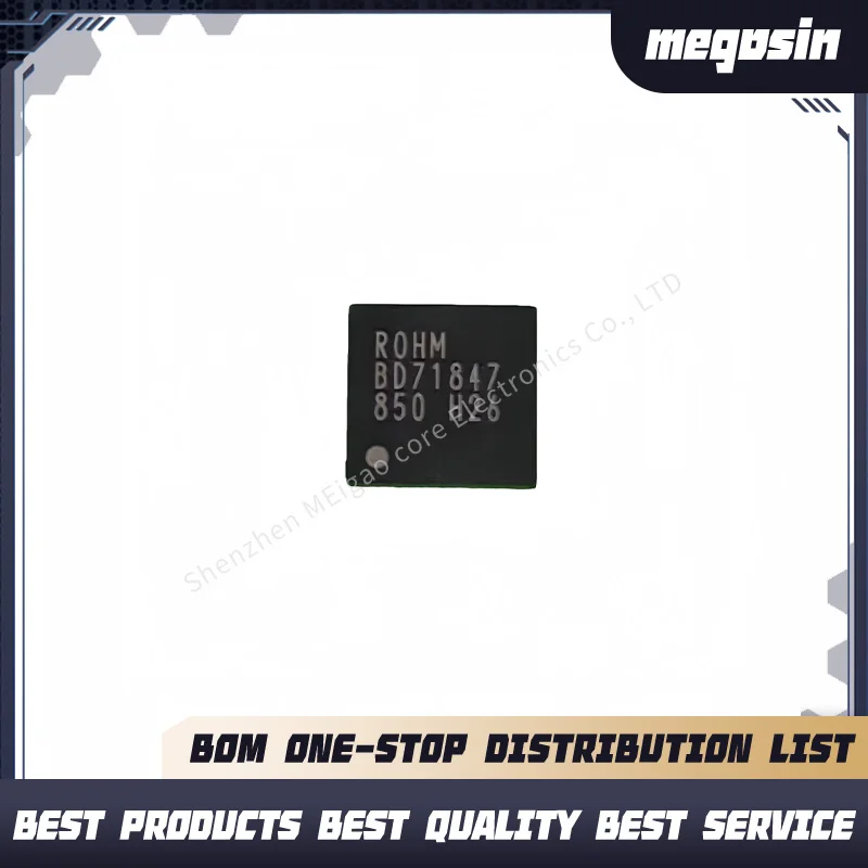 1PCS/LOT  BD71847MWV-E2 BD71847MWV BD71847 QFN56 Professional power management chip