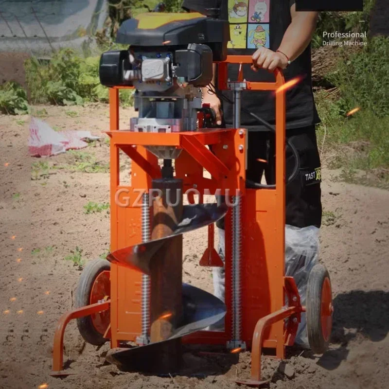 7.3KW Ground Drilling Machine High Power Tree Planting Digger Four-Stroke Hole Rig 225CC Pedal Type Drill Pile Driver