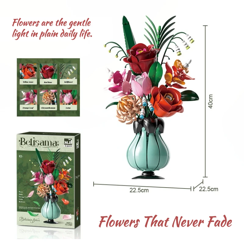 

Эко-абс, реалистичные лепестковые цветочные блоки-набор мини-цветочных строительных кирпичей своими руками для домашнего декора, тонкая розничная конструкция цветов Blo