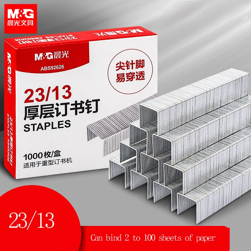 M&G Heavy-Duty Staples 23/13 Large Heavy-Duty Thickened 100-Page Universal Stapler, 5 Boxes/Pack Suitable for Office and School
