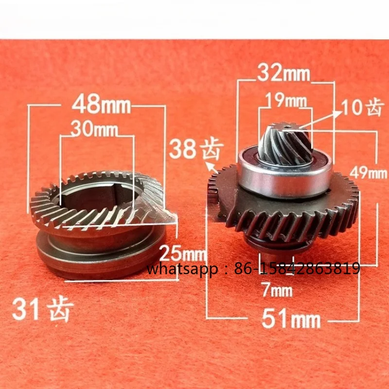 Complete Set for High-temperature Hardened 26 Dual-purpose Hammer Bevel Gears FF03- Gears for Heavy-duty Impact Drills